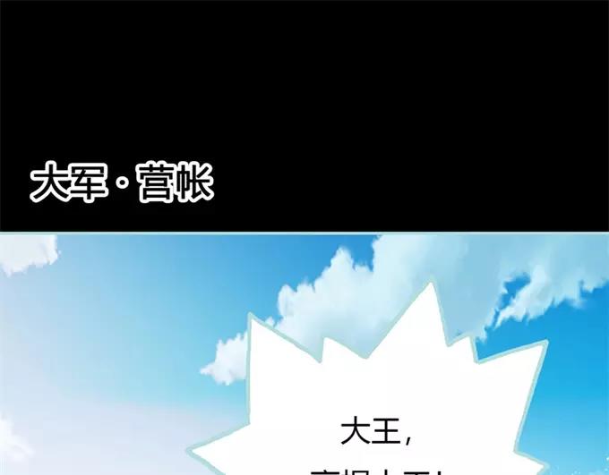 第34话 对你的最后一次惩罚(1/2)-第35话