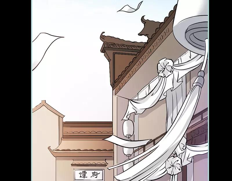 第36话 回到现世(1/2)-第37话