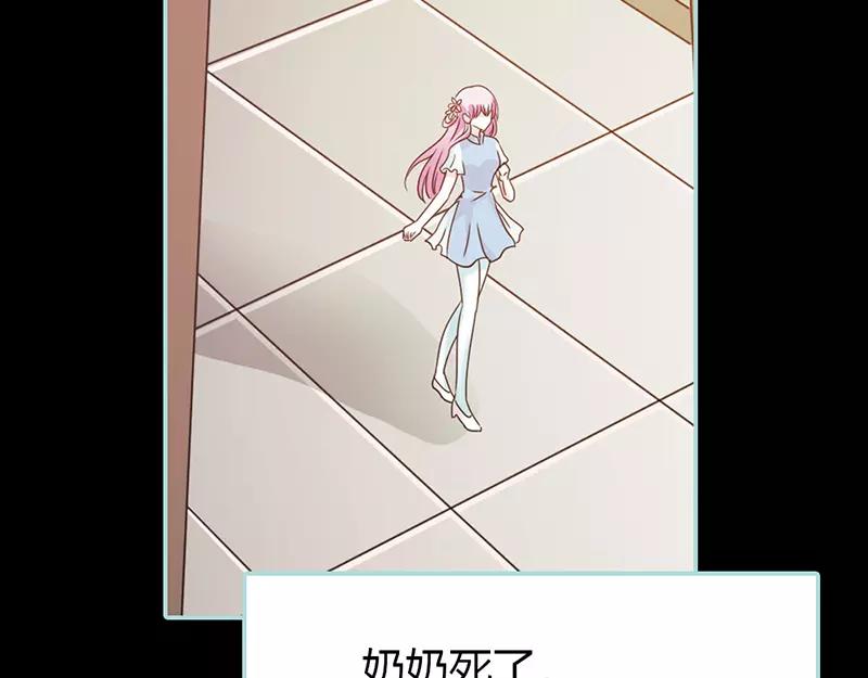 第36话 回到现世(1/2)-第37话