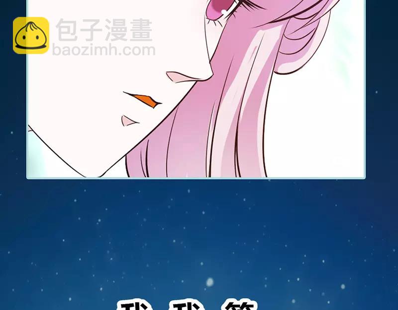 第36话 回到现世(1/2)-第37话