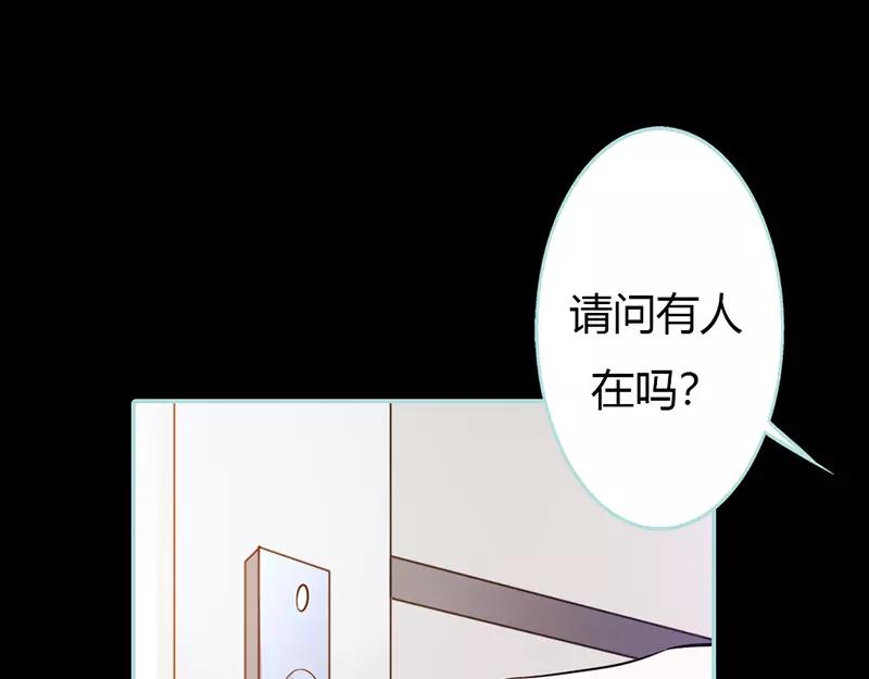 第36话 回到现世(1/2)-第37话