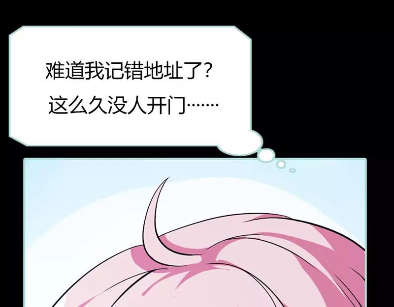 第36话 回到现世(1/2)-第37话