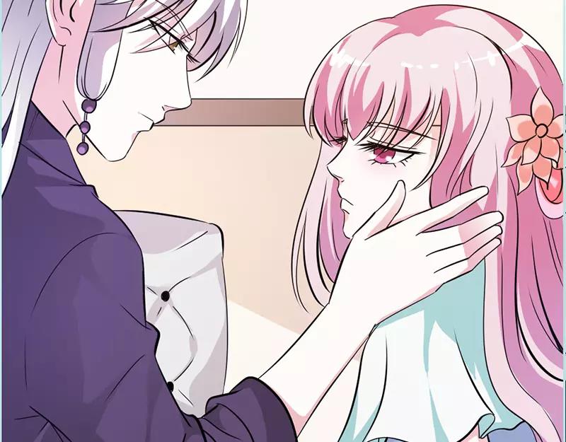 奈何橋上誰怕誰 - 第38話 愛上我了？(1/2) - 8