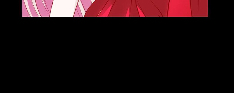 奈何橋上誰怕誰 - 第5話 這是誰的身體(1/2) - 7