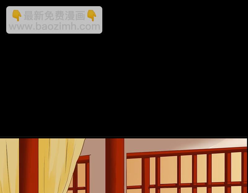 奈何橋上誰怕誰 - 第5話 這是誰的身體(1/2) - 8