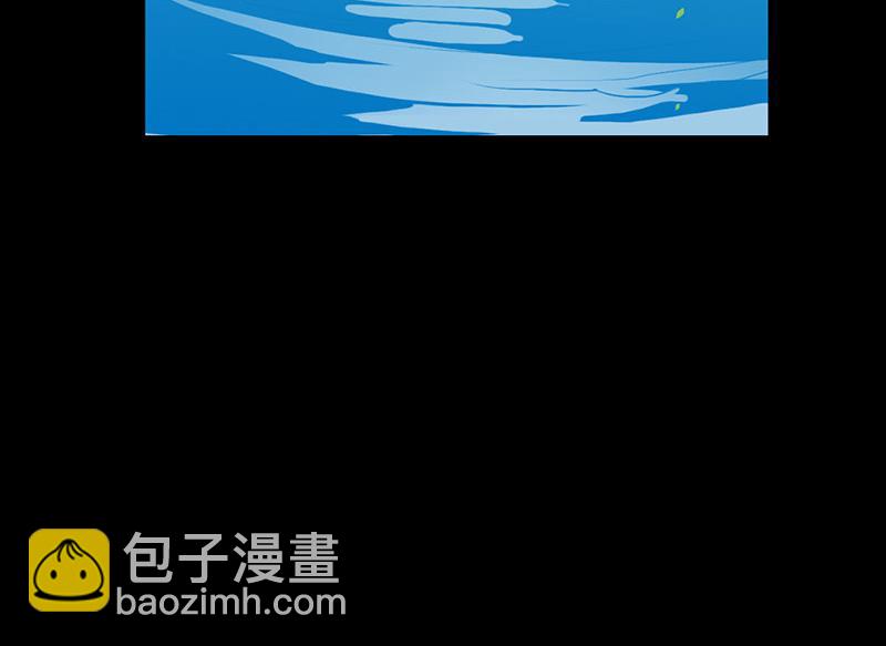 奈何橋上誰怕誰 - 第5話 這是誰的身體(1/2) - 5