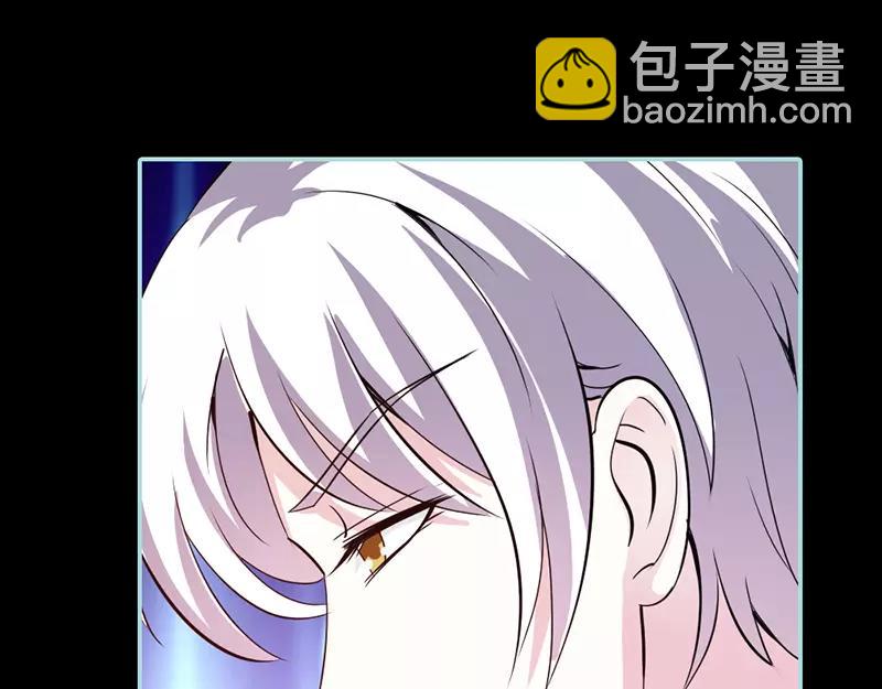 奈何橋上誰怕誰 - 第40話 你是笨蛋嗎(1/2) - 5