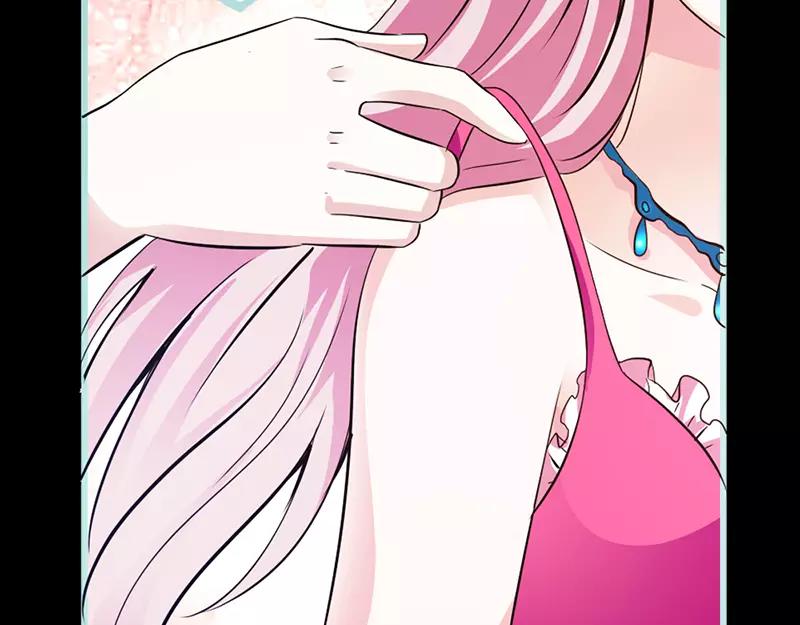 第42话 我吃醋了！(1/2)-第43话