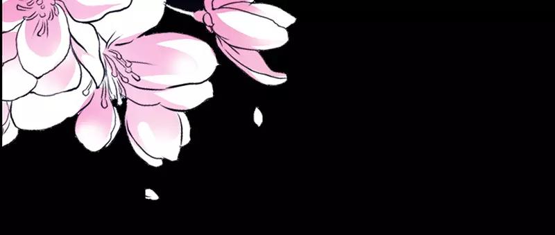 第42话 我吃醋了！(1/2)-第43话