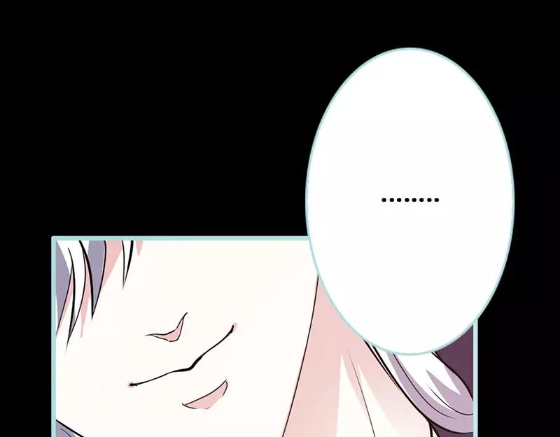 第42话 我吃醋了！(1/2)-第43话