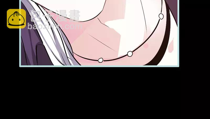 第42话 我吃醋了！(1/2)-第43话