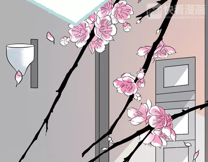 第42话 我吃醋了！(1/2)-第43话