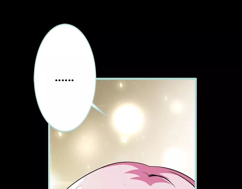 第42话 我吃醋了！(1/2)-第43话