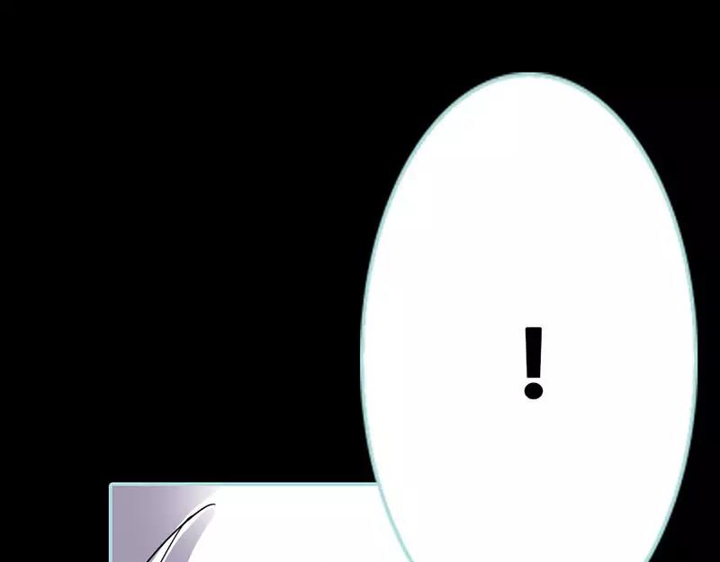 第44话 我得阻止他(1/2)-第45话