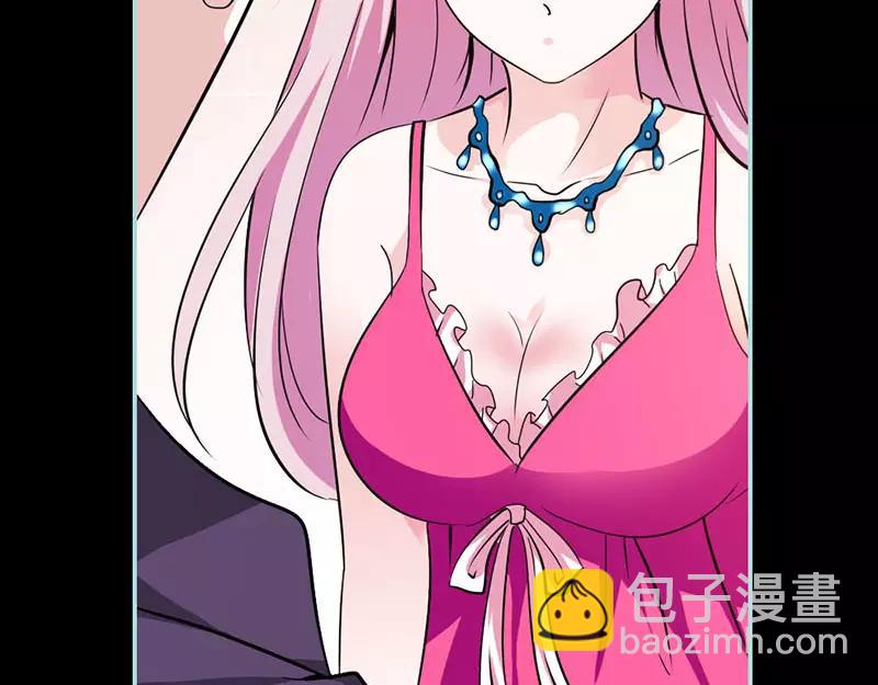 第44话 我得阻止他(1/2)-第45话