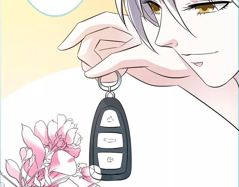 第44话 我得阻止他(1/2)-第45话