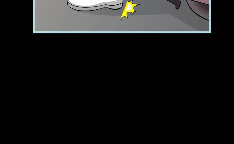 第46话 我的春天终于来啦(1/2)-第47话