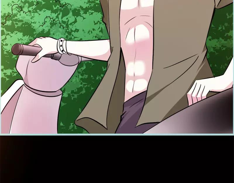 第46话 我的春天终于来啦(1/2)-第47话