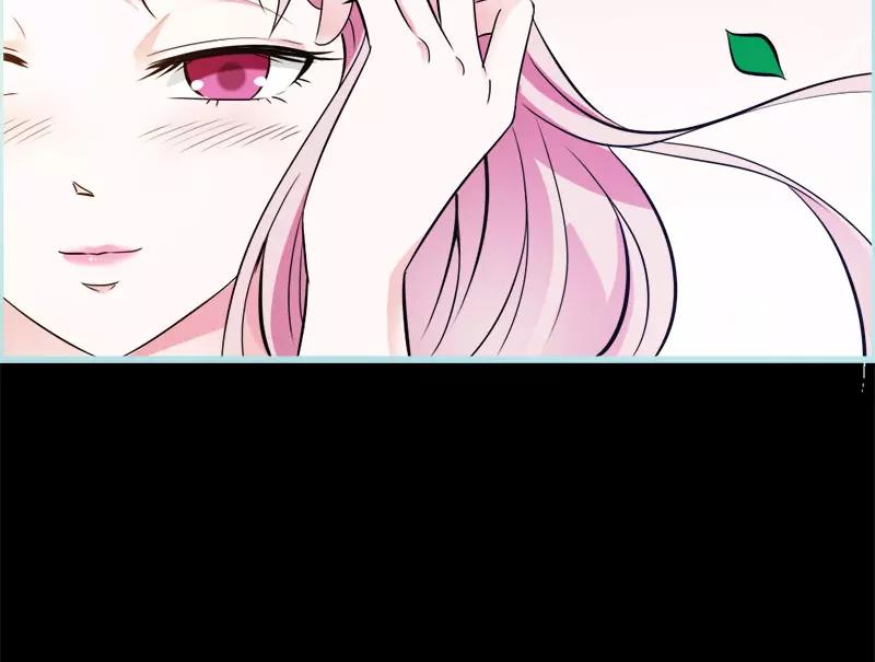 第46话 我的春天终于来啦(1/2)-第47话