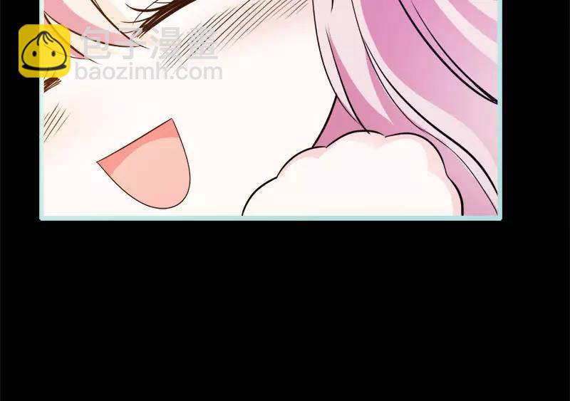 第46话 我的春天终于来啦(1/2)-第47话