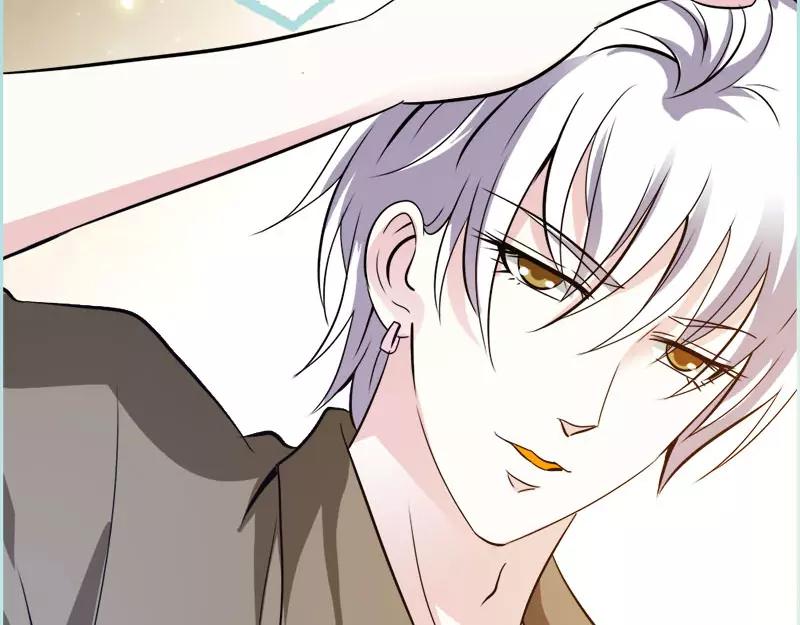 第46话 我的春天终于来啦(1/2)-第47话