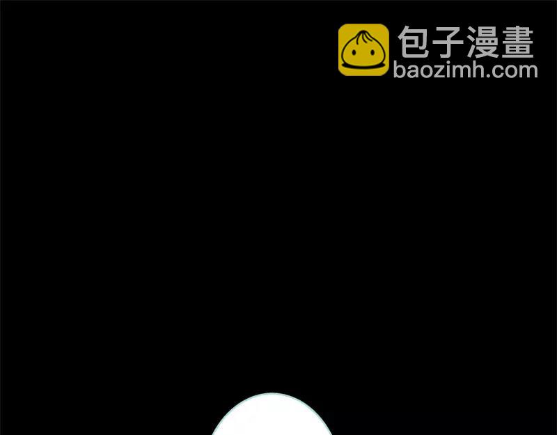 第46话 我的春天终于来啦(1/2)-第47话