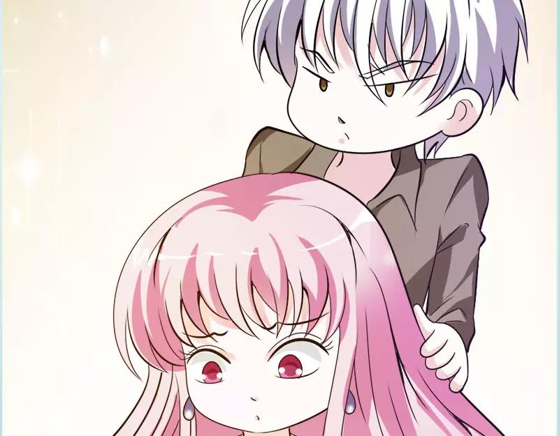 第46话 我的春天终于来啦(1/2)-第47话