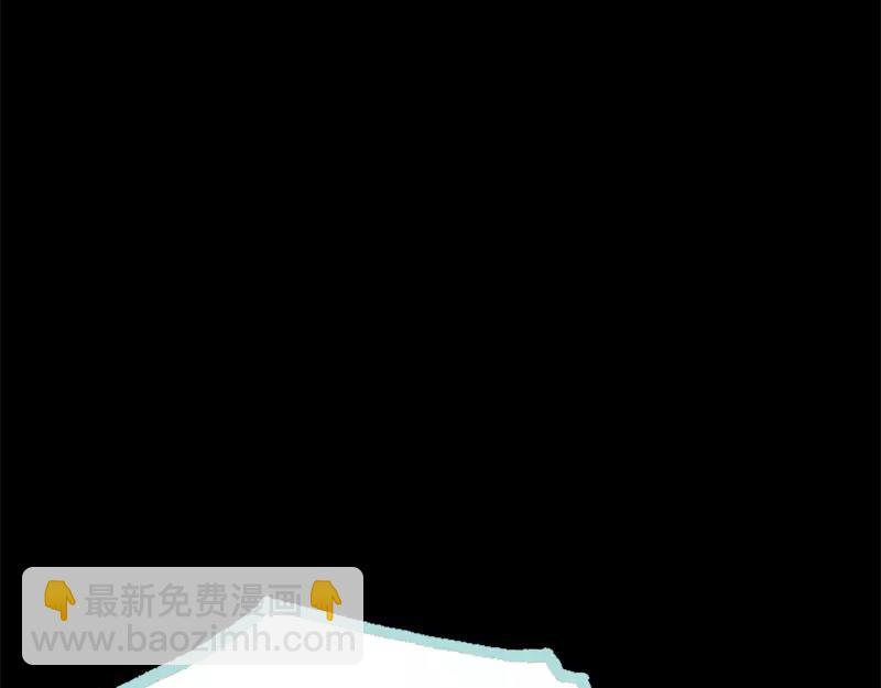 第46话 我的春天终于来啦(1/2)-第47话