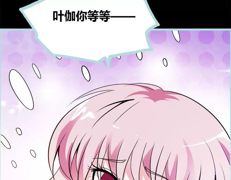 第48话 这个帅气男子是谁(1/2)-第49话