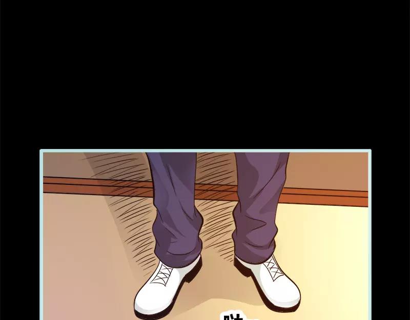 第48话 这个帅气男子是谁(1/2)-第49话