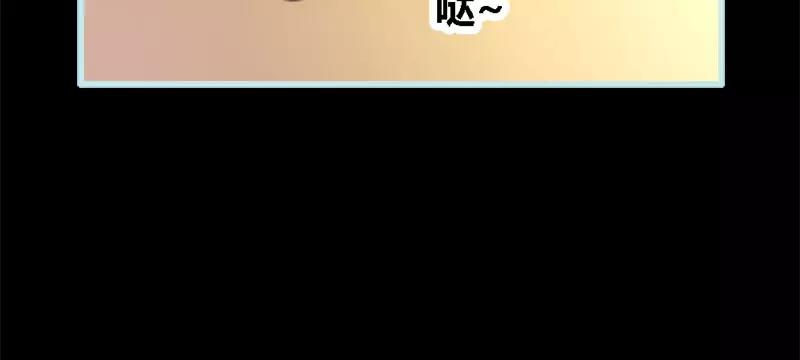 第48话 这个帅气男子是谁(1/2)-第49话