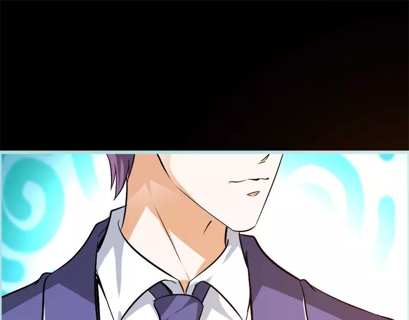 第48话 这个帅气男子是谁(1/2)-第49话