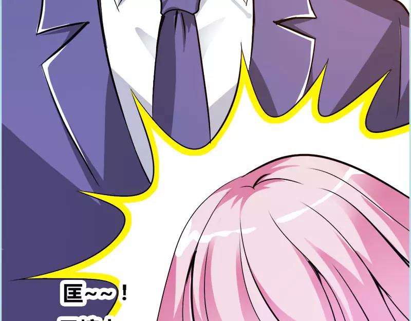 第48话 这个帅气男子是谁(1/2)-第49话