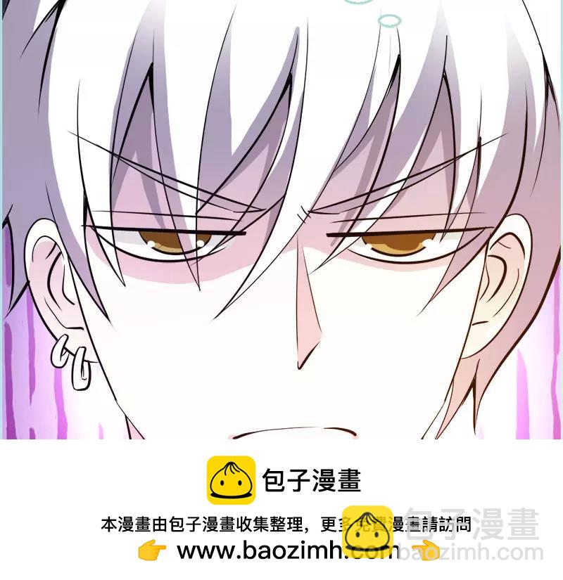 第48话 这个帅气男子是谁(1/2)-第49话