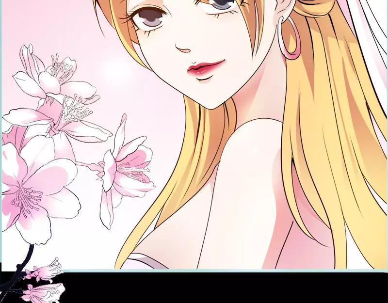 第49话 见色忘仆(1/2)-第51话