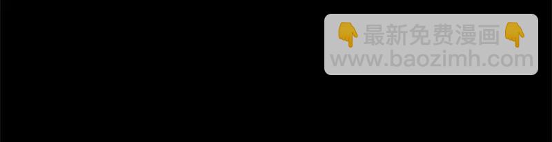 第49话 见色忘仆(1/2)-第51话