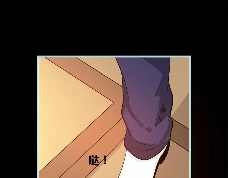 第49话 见色忘仆(1/2)-第51话