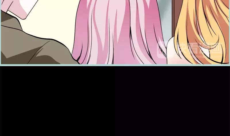 第49话 见色忘仆(1/2)-第51话