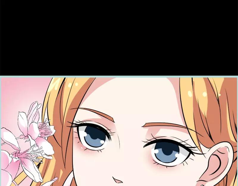 第49话 见色忘仆(1/2)-第51话