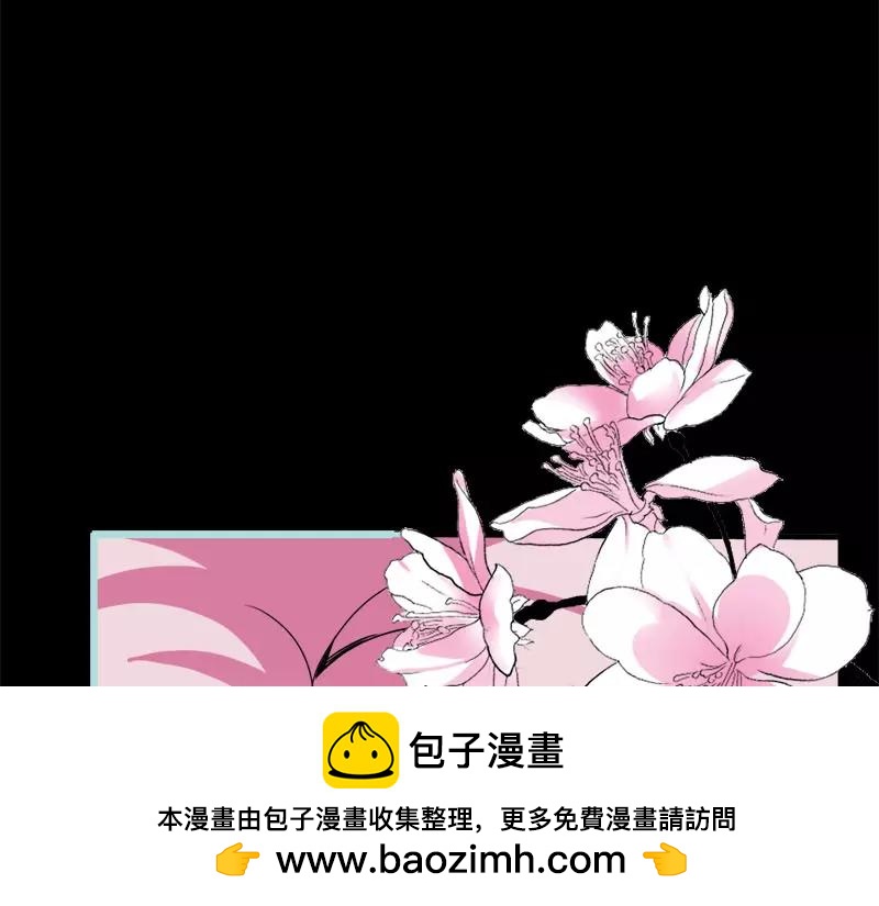 第49话 见色忘仆(1/2)-第51话