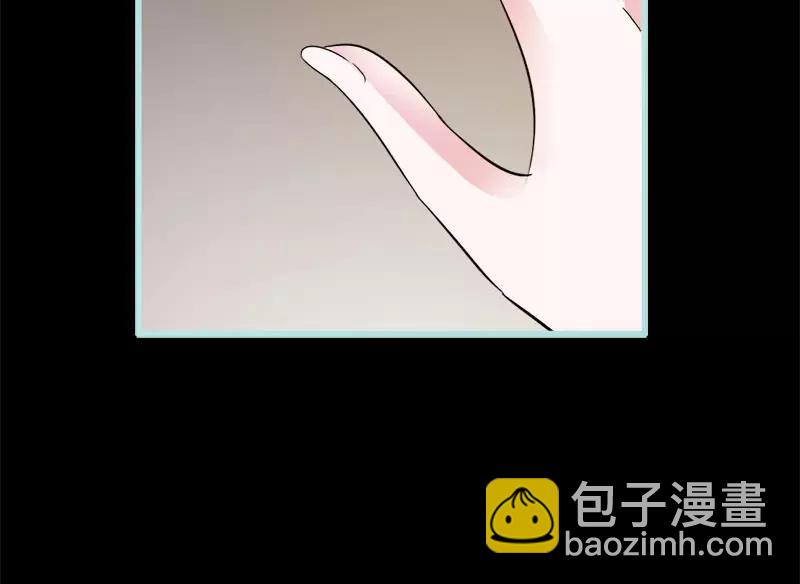 第49话 见色忘仆(1/2)-第51话