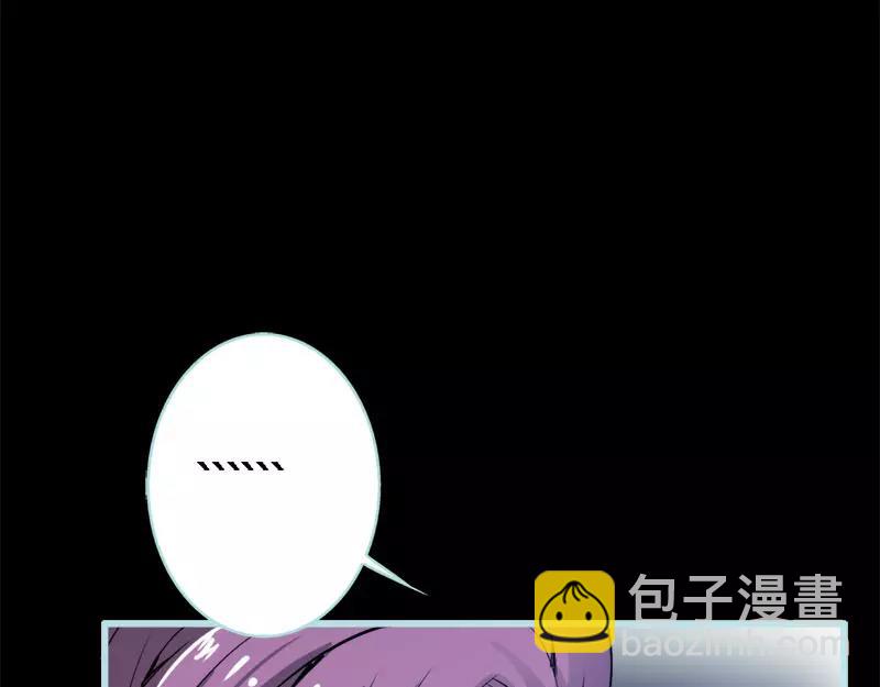 第53话 传说中的潜规则？(1/2)-第55话