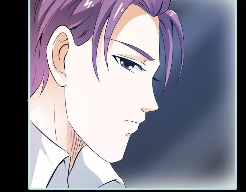 第53话 传说中的潜规则？(1/2)-第55话