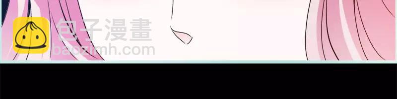 第53话 传说中的潜规则？(1/2)-第55话