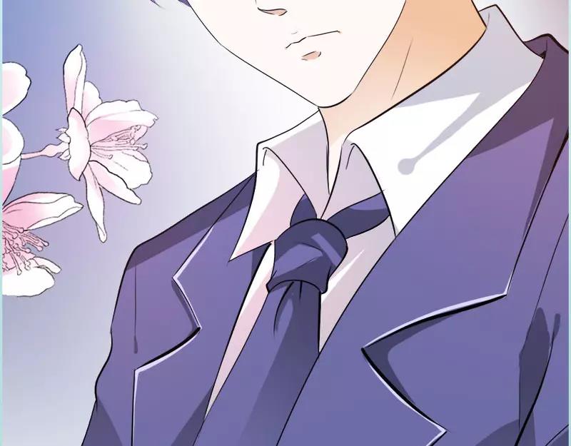 第53话 传说中的潜规则？(1/2)-第55话