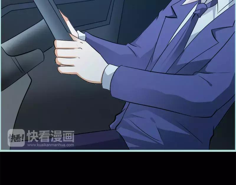 第53话 传说中的潜规则？(1/2)-第55话