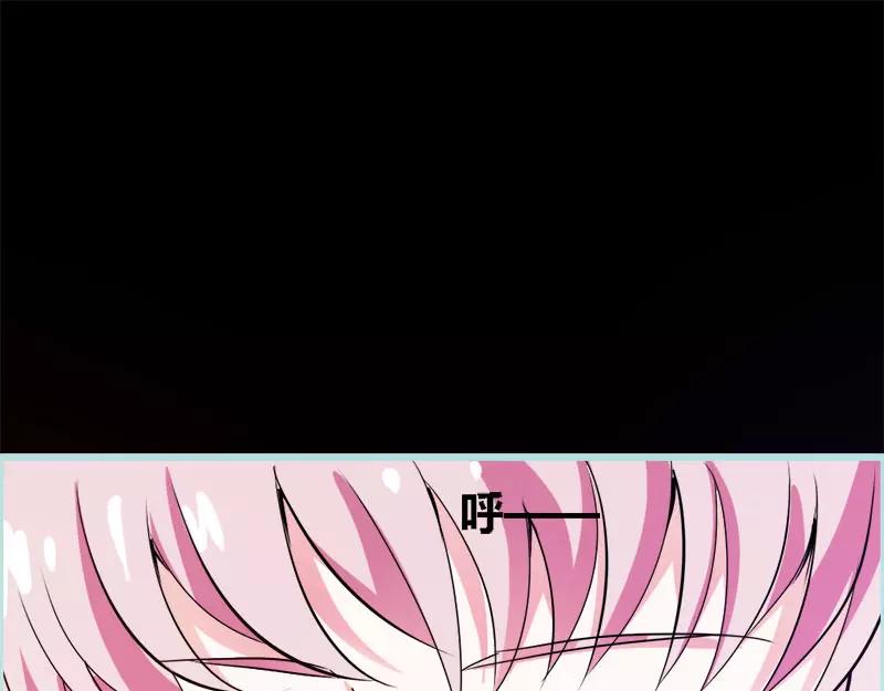 第53话 传说中的潜规则？(1/2)-第55话