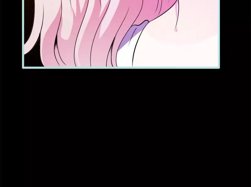 第53话 传说中的潜规则？(1/2)-第55话