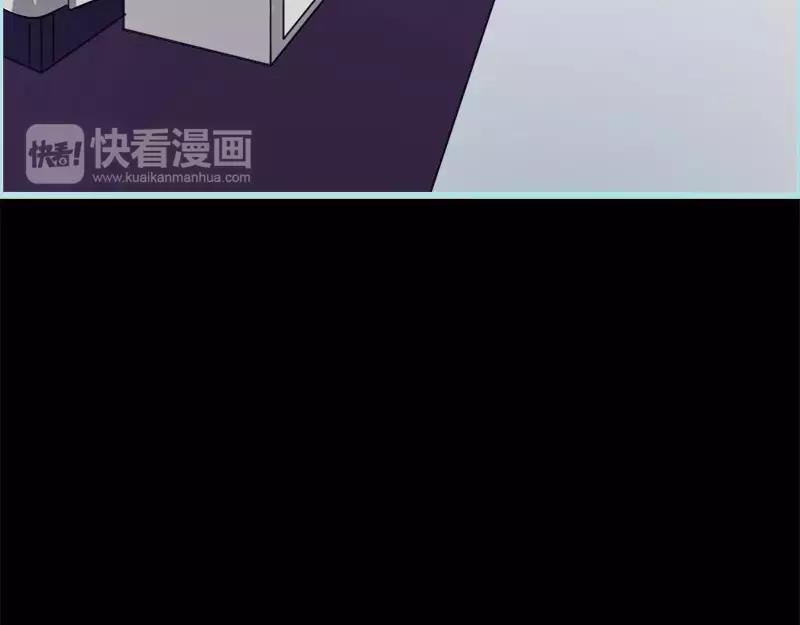 第53话 传说中的潜规则？(1/2)-第55话