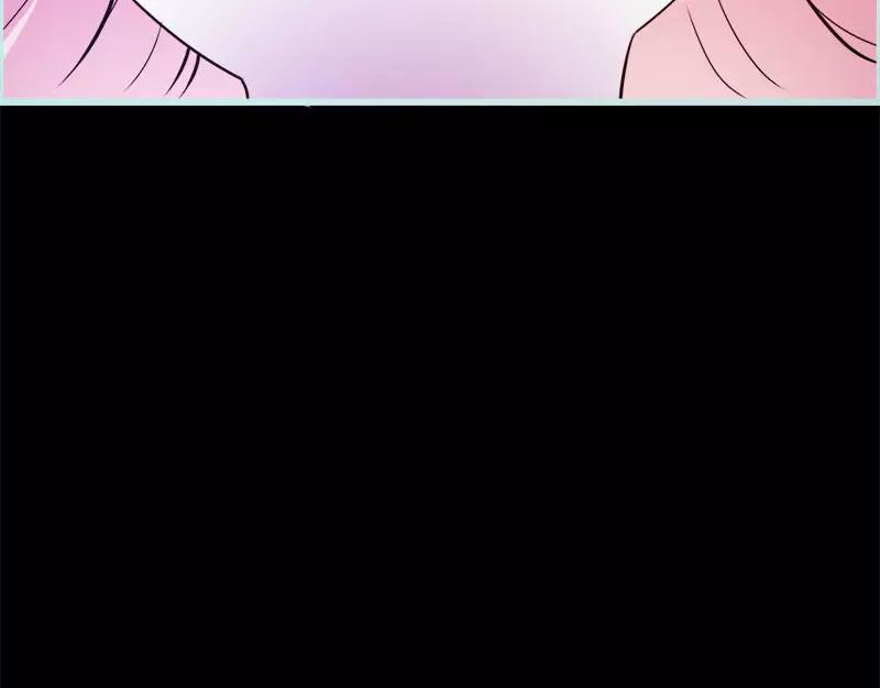 第53话 传说中的潜规则？(1/2)-第55话